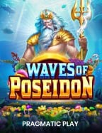 รู้จักกับทาง เข า sbobet 55 สำหรับคอเกมทดลองเล่น